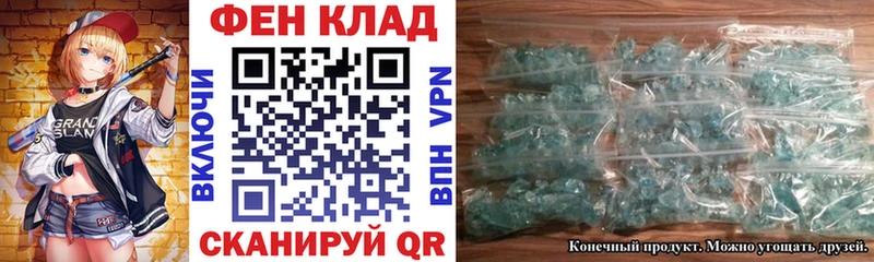 Amphetamine VHQ  mega рабочий сайт  Асино 