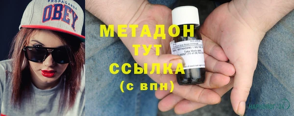 мескалин Алексин