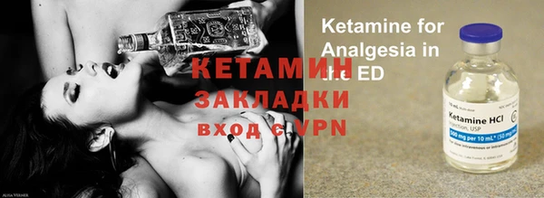 амф Алзамай