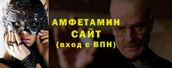 амф Алзамай
