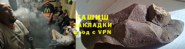 герыч Алексеевка