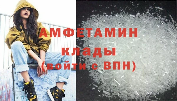 амф Алзамай
