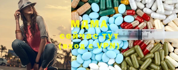герыч Алексеевка