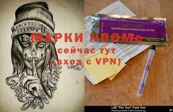 герыч Алексеевка