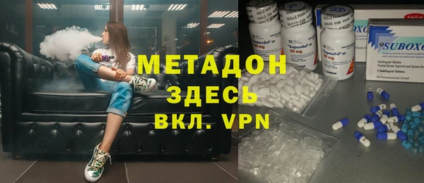 герыч Алексеевка