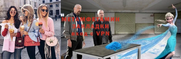 мескалин Алексин