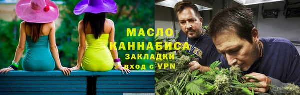 амф Алзамай