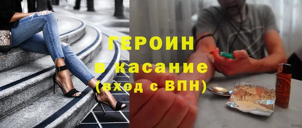 герыч Алексеевка