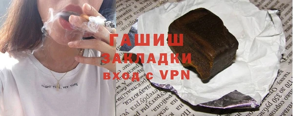герыч Алексеевка