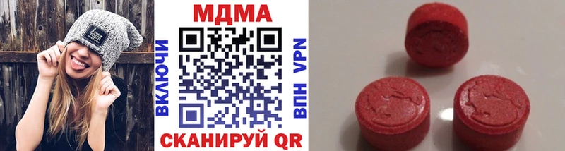где найти наркотики  Асино  МДМА молли 